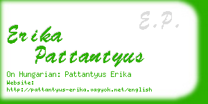 erika pattantyus business card